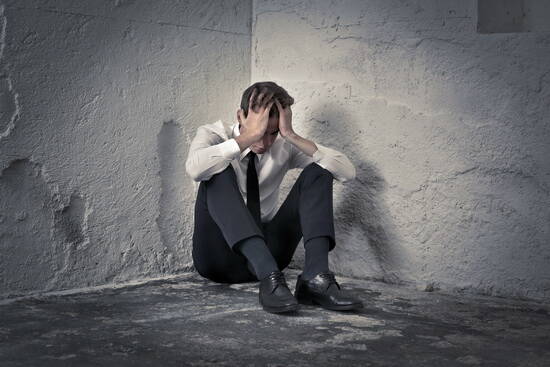 Це несправедливо!..