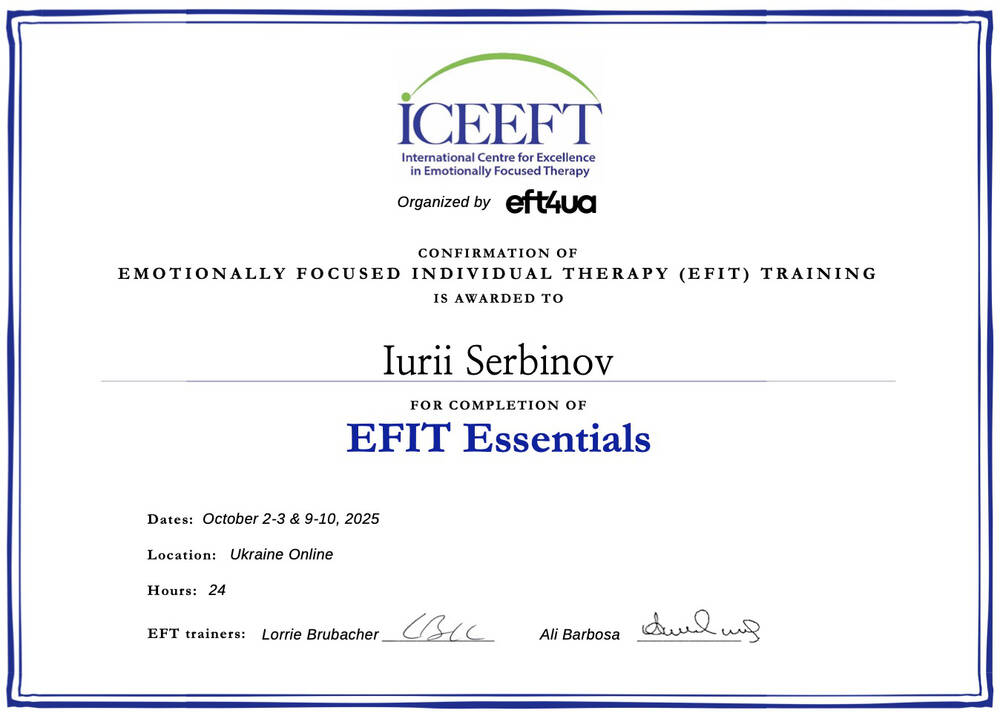 Курс Емоционально-Фокусированной Индивидуальной Терапии «Emotionally Focused Individual Therapy Training EFIT Essentials» (ICEEFT, Lorrie Brubacher, Ali Barbosa, 2025)