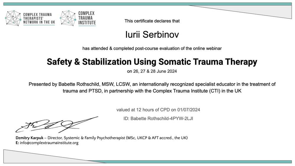 «Стабилизация с помощью соматической терапии травмы» (Safety & Stabilization Using Somatic Trauma Therapy, Babette Rothschild, 2024)